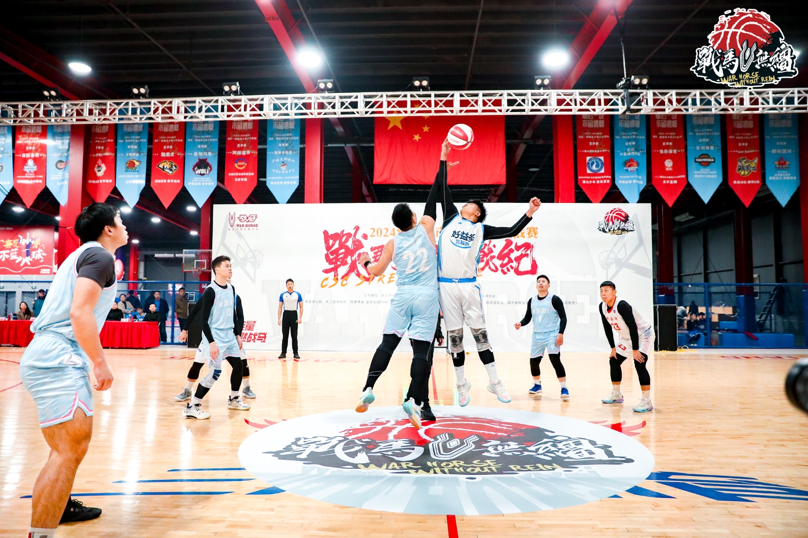 2024年長沙市籃球場館挑戰(zhàn)賽暨戰(zhàn)馬無韁街戰(zhàn)紀第二階段開賽！